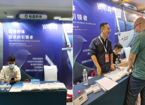 1665371721978099.png 微信圖片_20221010110507.png